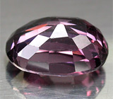Пурпурно-розовая шпинель 3,05 карат 