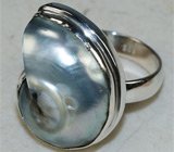 Кольцо с раковиной голубого отлива Серебро 925