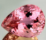 Красивейший пурпурно-розовый кунцит 41,67 карат 