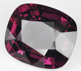 Рубеллит 34,84 карат 