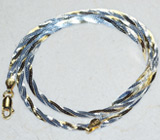 Цепочка 455 мм/ 5,4 г. Серебро 925