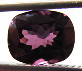 Чистейшая пурпурная шпинель 2,22 карат 