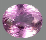 Чистейший афганский кунцит 12 карат 