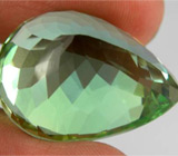 Чистейший гидденит (зеленый кунцит) 51,5 карат 