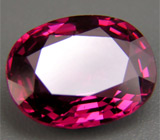 Роскошная красная шпинель 4,22 карат 