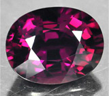 Пурпурно-вишневый рубеллит 5,59 карат 