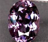 Нежно-сиреневая шпинель 3 карата 