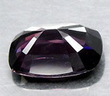Пурпурно-красная шпинель 4,48 карат 