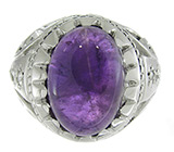 Перстень со сливовым аметистом-кабошоном Серебро 925