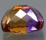 Яркий аметрин 16,55 карат 