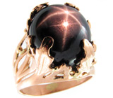 Кольцо с крупным звездчатым сапфиром Золото