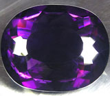 Великолепный аметист 245 карат Не указан