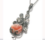 Кулон из коллекции "Наваждение" Серебро 925