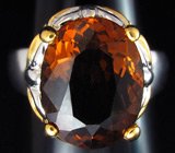 Кольцо с красивым цитрином Мадейра Серебро 925