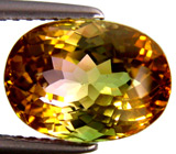 Чистейший арбузный турмалин 4,15 карат 