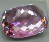 Роскошный аметист 108,03 карат 