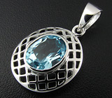 Комплект из коллекции "Spring" с топазами Серебро 925