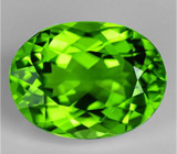 Превосходный перидот 7,48 карат 