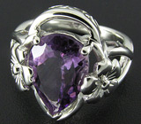 Комплект из коллекции "Spring" с аметистами Серебро 925