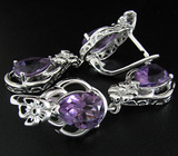 Комплект из коллекции "Spring" с аметистами Серебро 925