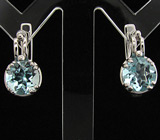 Комплект из коллекции "Spring" с топазами Серебро 925