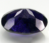 Иолит (кордиерит) 2,74 карат 