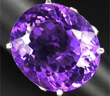Роскошный аметист 22,9 карат и сапфиры Серебро 925