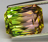 Чистейший арбузный турмалин 5,75 карат 