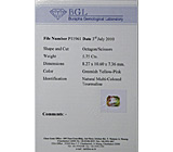 Чистейший арбузный турмалин 5,75 карат 