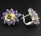 Серьги с цитринами и аметистами Серебро 925