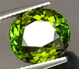 Эффектный дравит 6,26 карат 