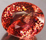 Крупный турмалин 13,11 карат 