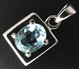 Комплект из коллекции "Spring" с топазами Серебро 925