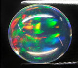 Суданский опал 3,58 карат 