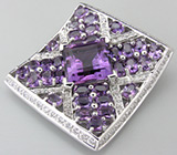 Кулон из коллекции «Sunshine» с аметистами Серебро 925