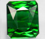 Чистейший яркий турмалин 2,53 карат 