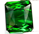 Чистейший яркий турмалин 2,53 карат 