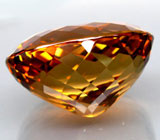 Чистейший империал топаз 57,71 карат 