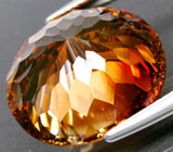 Топаз империал эффектной огранки 25,43 карат 