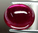 Пурпурный сапфир 7,18 карат 