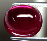 Пурпурный сапфир 7,18 карат 