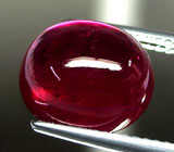 Пурпурный сапфир 7,18 карат 