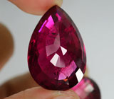 Эксклюзив! Руббелит 52,87 карат 