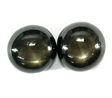 Пара звездчатых сапфиров 4,06 карат 