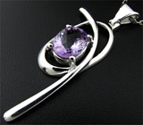 Кулон из коллекции «Blues» с крупным аметистом Серебро 925