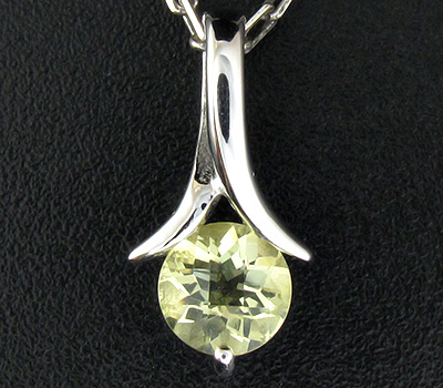 Кулон из коллекции «Blues» с лимонным цитрином