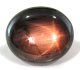 Звездчатый сапфир 23,65 карат 