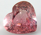 Крупный турмалин 15,8 карат 