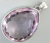 Кулон из коллекции «Geometry» с аметистом Серебро 925
