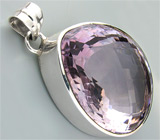 Кулон из коллекции «Geometry» с аметистом Серебро 925